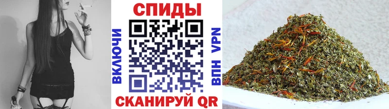 гидра ссылка  Кукмор  БУТИРАТ Butirat 