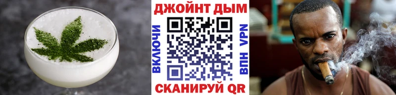 Cannafood марихуана  Кукмор 