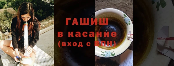ГАЛЛЮЦИНОГЕННЫЕ ГРИБЫ Алексин