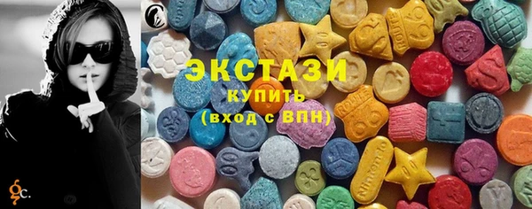 бутират Алзамай