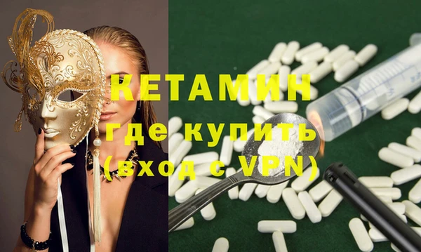 бутират Алзамай