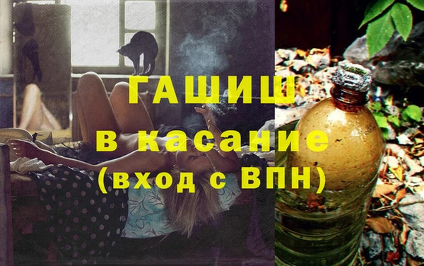 бутират Алзамай