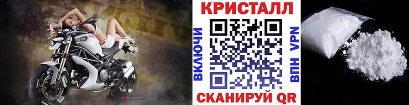 дарк нет официальный сайт  дарнет шоп  Кукмор  МЕТАМФЕТАМИН витя 